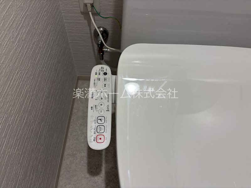 ARCA嵯峨嵐山 その他設備