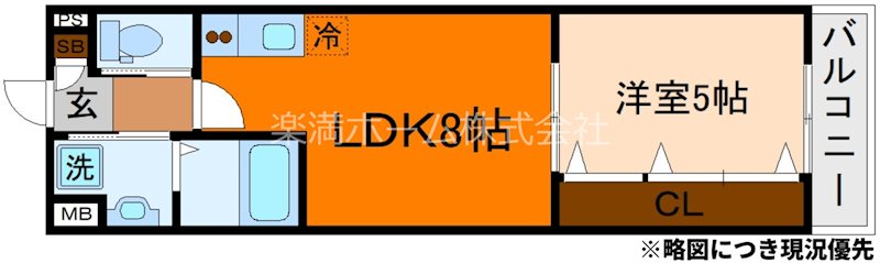 ARCA嵯峨嵐山 間取り