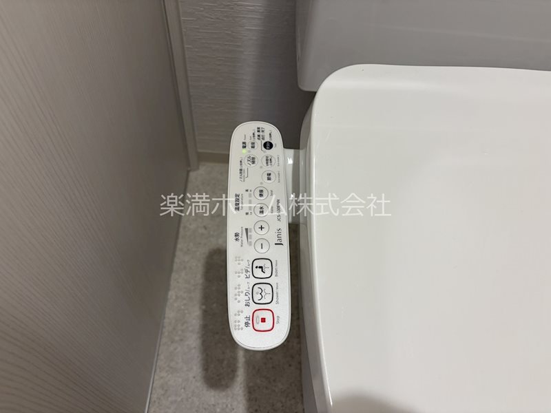 ARCA嵯峨嵐山 その他設備