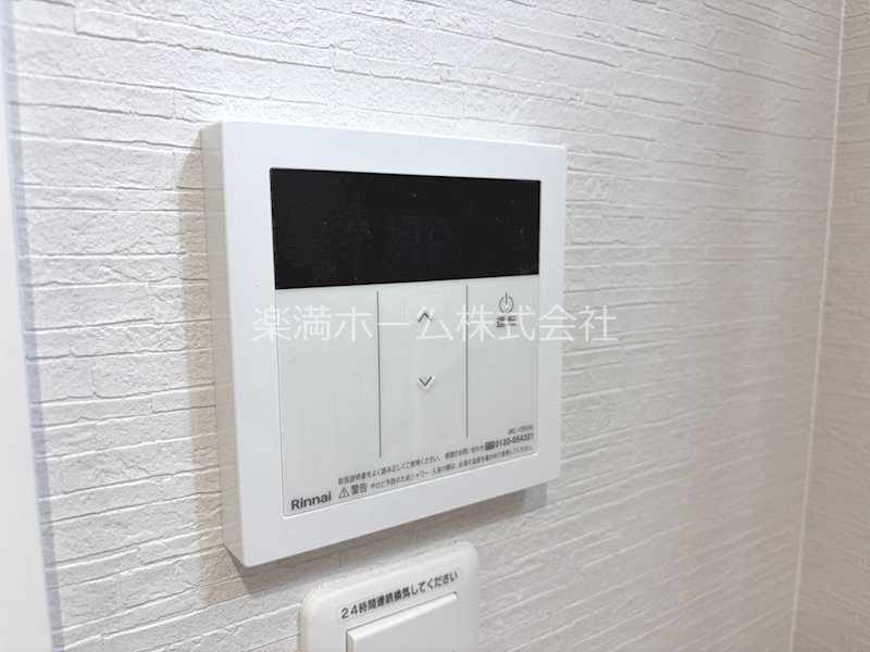ARCA嵯峨嵐山 その他設備