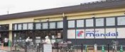 ARCA嵯峨嵐山 スーパー