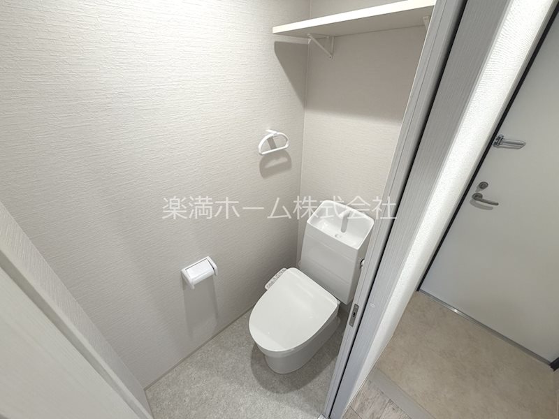ARCA嵯峨嵐山 トイレ