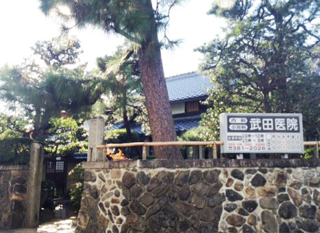GARNET RESIDENCE上桂 総合病院