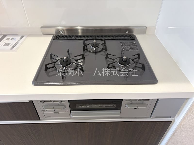 GRAMM下津林WEST その他