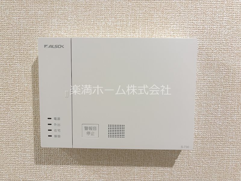 GRAMM下津林WEST セキュリティ