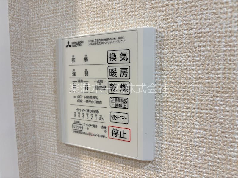 GRAMM下津林WEST その他設備