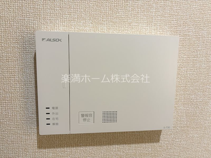 GRAMM下津林WEST セキュリティ