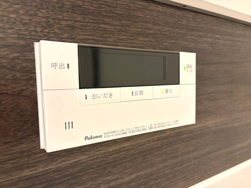 GRAMM下津林WEST その他設備
