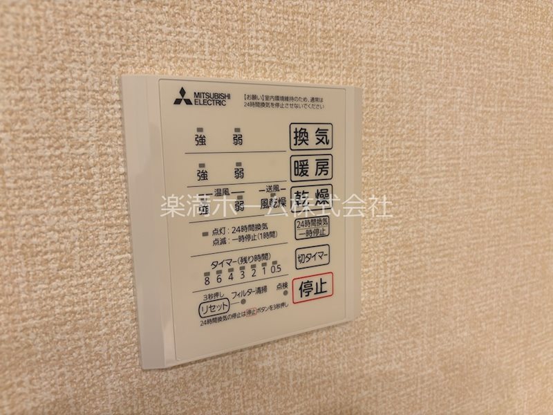 GRAMM下津林WEST その他設備