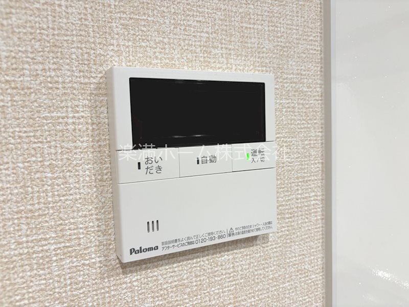 GRAMM下津林WEST その他設備