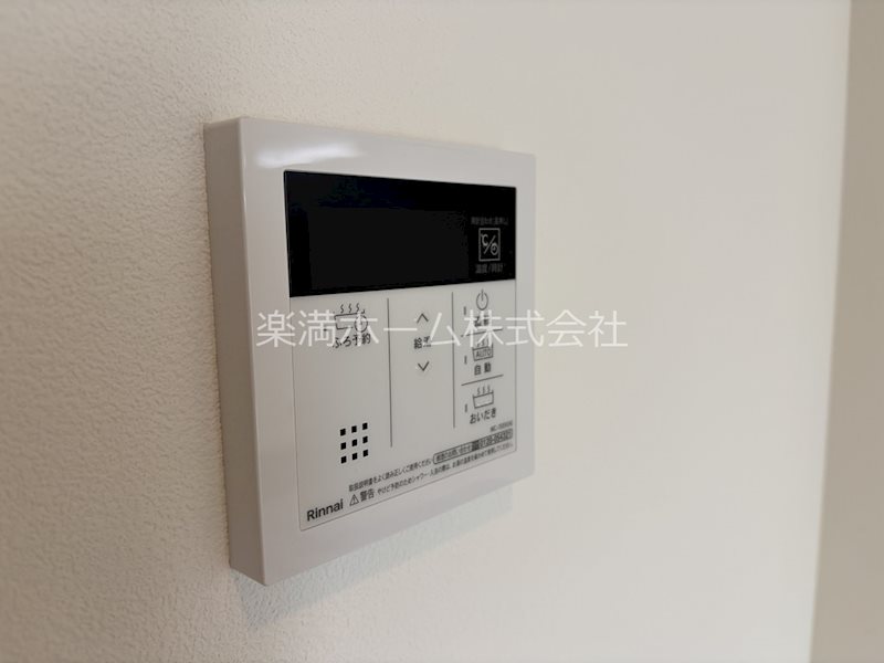 ソルテラス京都JUJO薫 その他設備