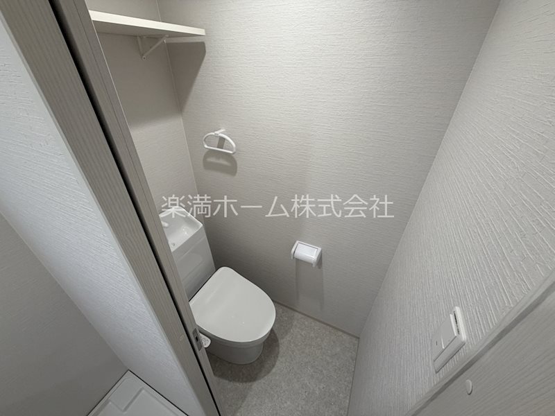 ARCA嵯峨嵐山 トイレ
