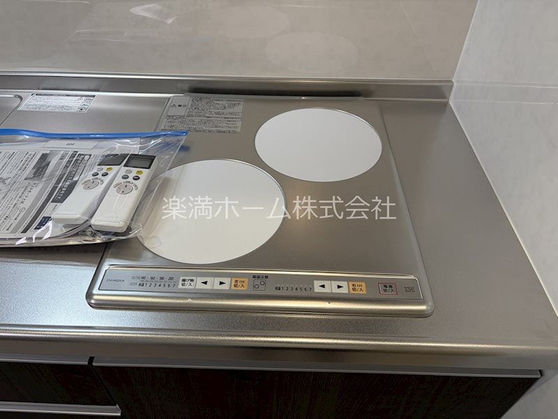 ARCA嵯峨嵐山 その他