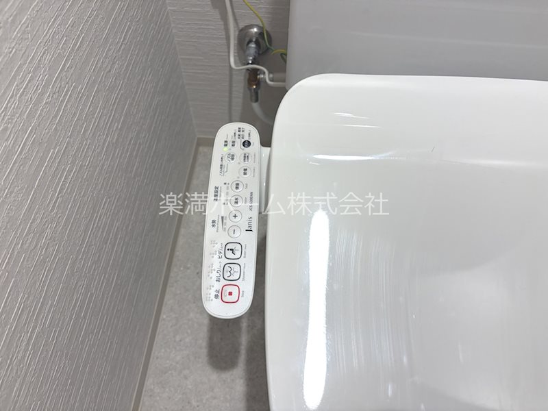 ARCA嵯峨嵐山 その他設備