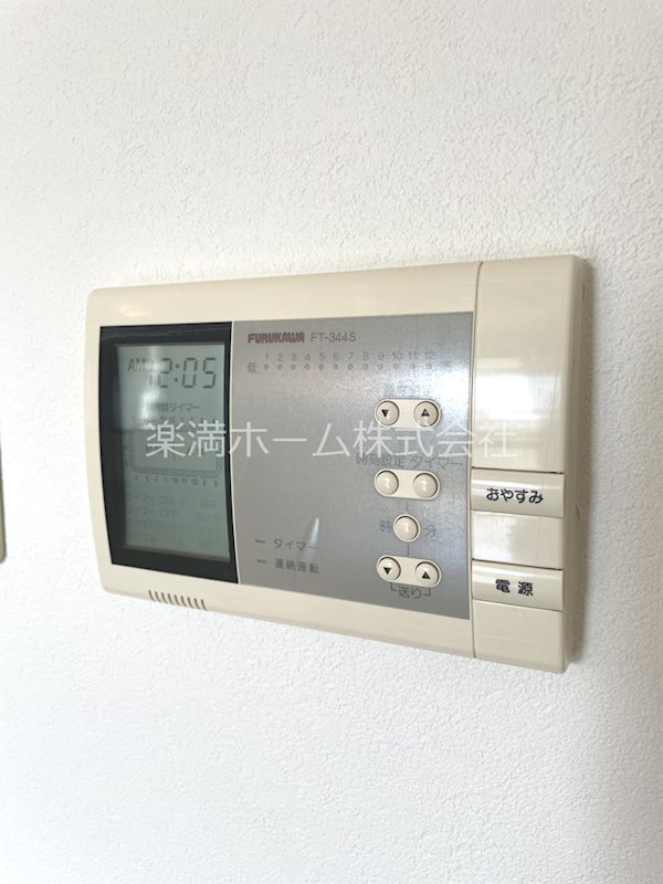 カーサ葵 その他設備