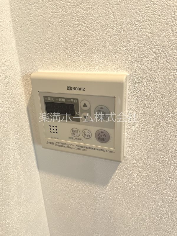 カーサ葵 その他設備