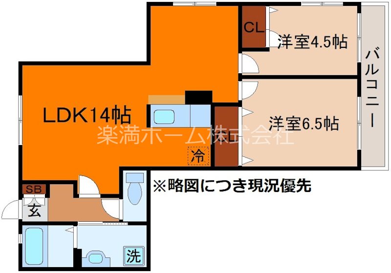 緑樹Ⅱ 間取り