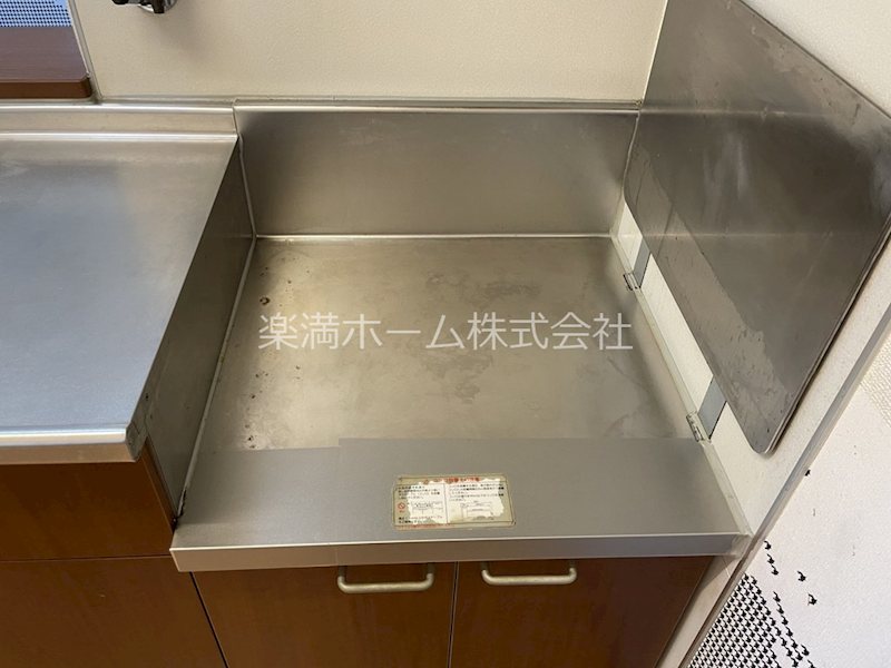 緑樹Ⅱ その他