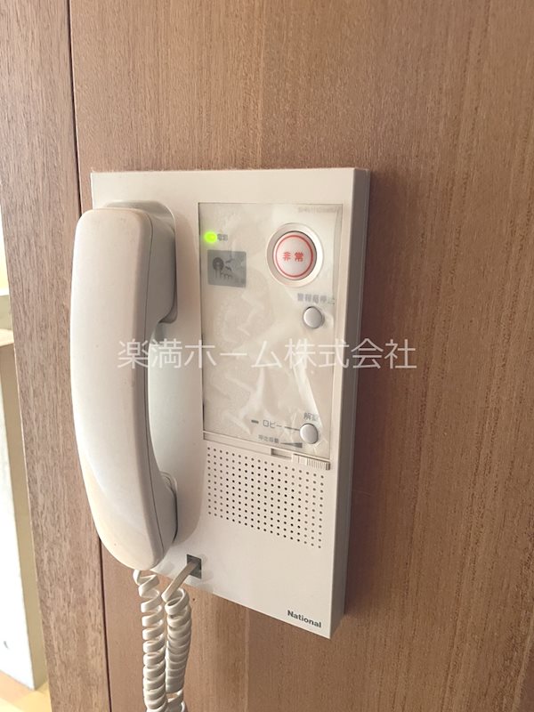 西八條邸彩丹 セキュリティ