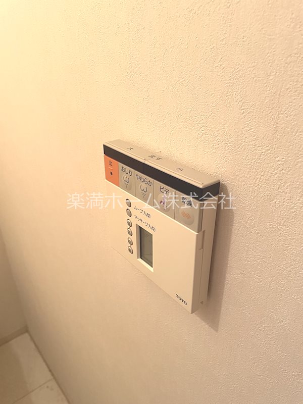 西八條邸彩丹 その他設備
