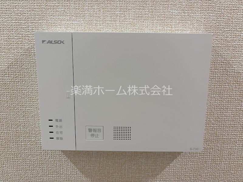 GRAMM下津林WEST セキュリティ