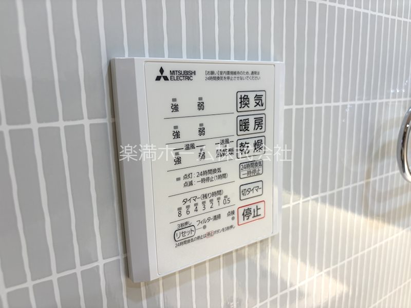 GRAMM下津林WEST セキュリティ