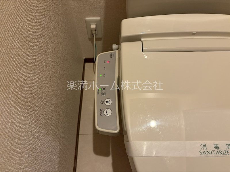 ロイヤル　コントラーダ その他設備