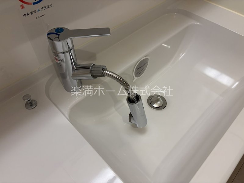 ロイヤル　コントラーダ その他設備
