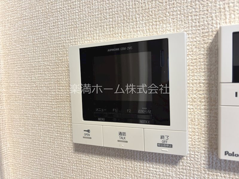 ラ　ネージュ セキュリティ