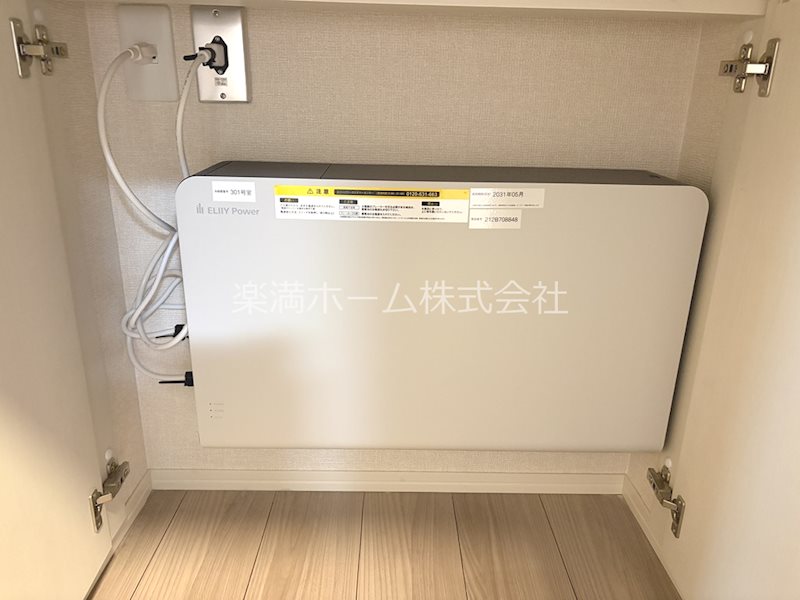ラ　ネージュ その他設備