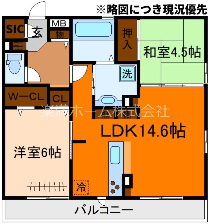 ソレアード嵯峨 間取り