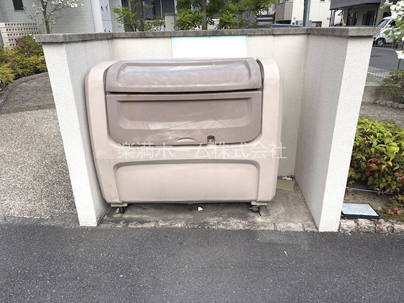ソレアード嵯峨 その他共有部分