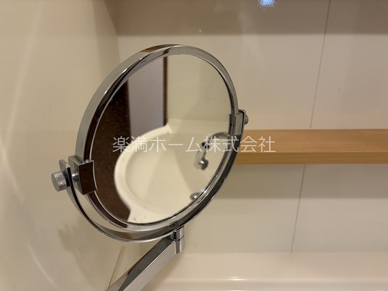 ソレアード嵯峨 その他設備