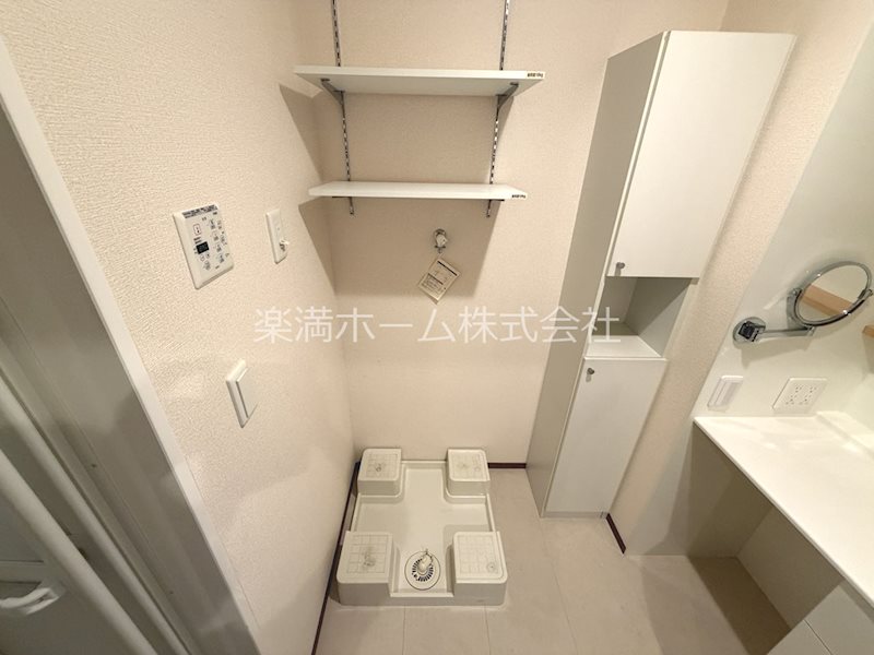 ソレアード嵯峨 その他