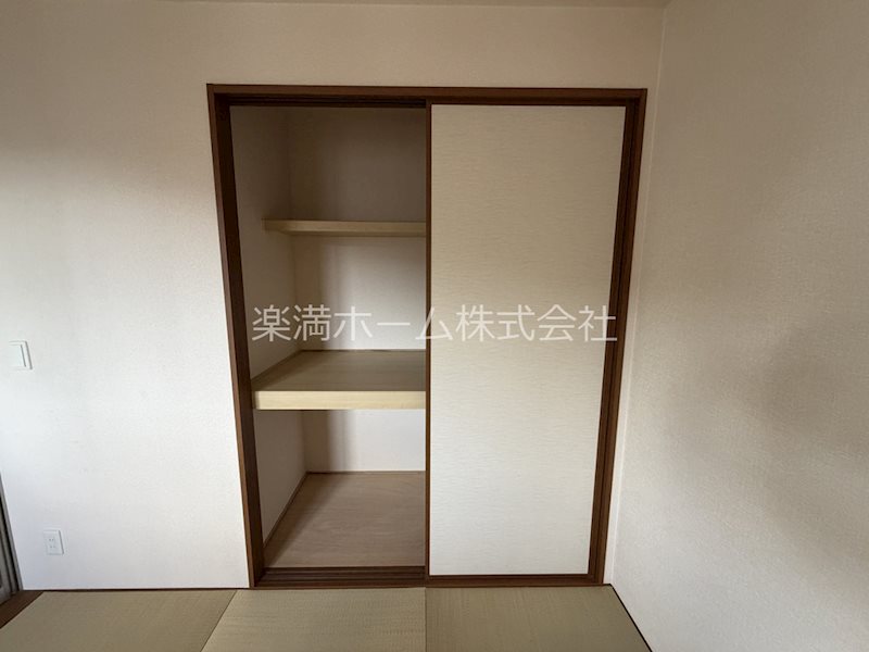 ソレアード嵯峨 収納