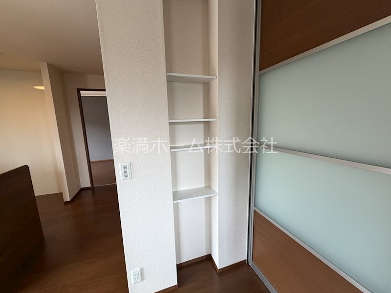 ソレアード嵯峨 収納