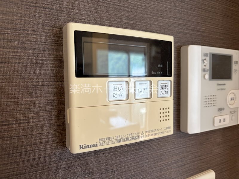 ソレアード嵯峨 その他設備