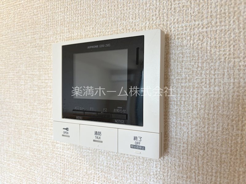 オリーブ嵯峨 セキュリティ