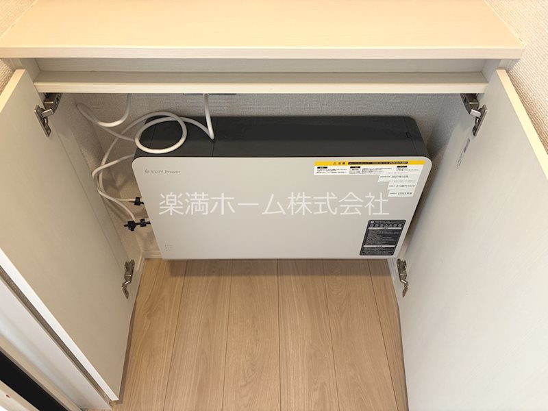 オリーブ嵯峨 その他設備