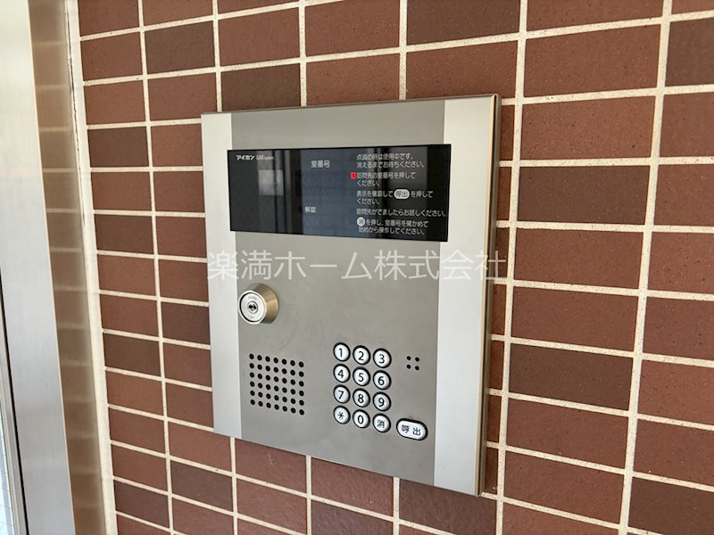 フォレストコート セキュリティ