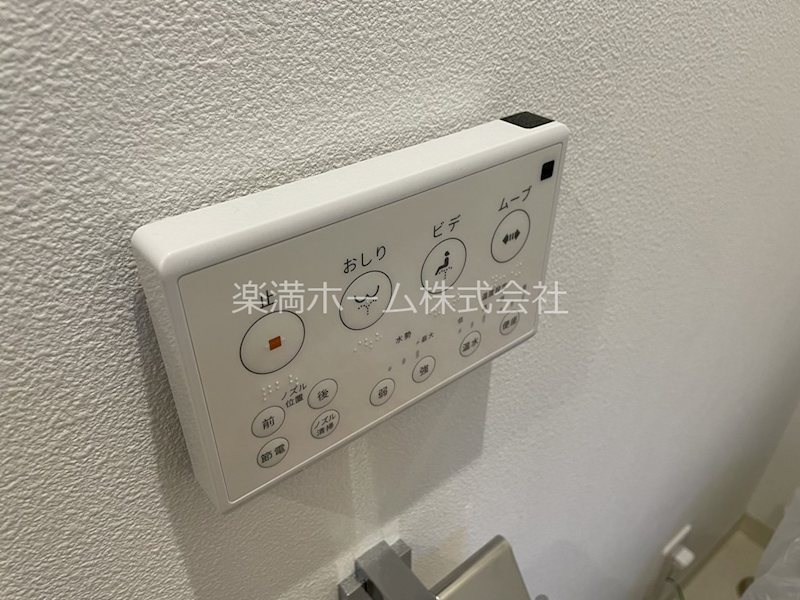 北町貸家 その他設備