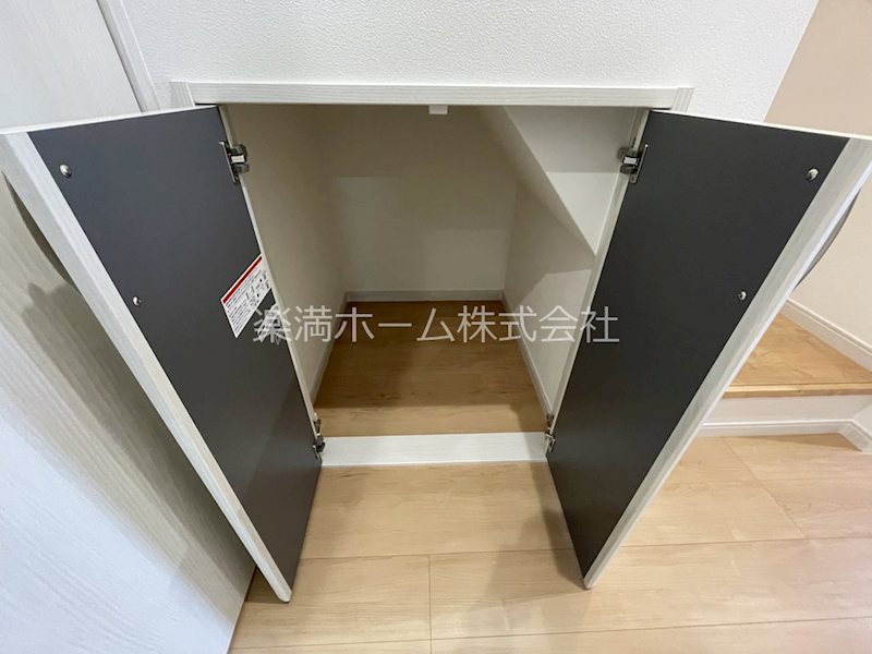 北町貸家 収納