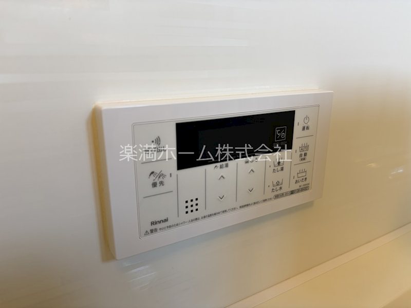 ピーノ京都西大路 その他設備