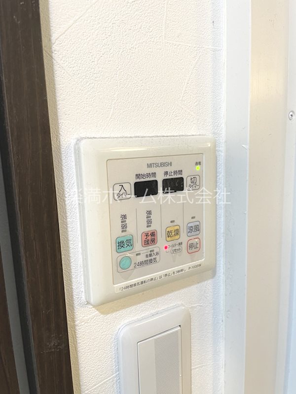 i.House01 その他設備
