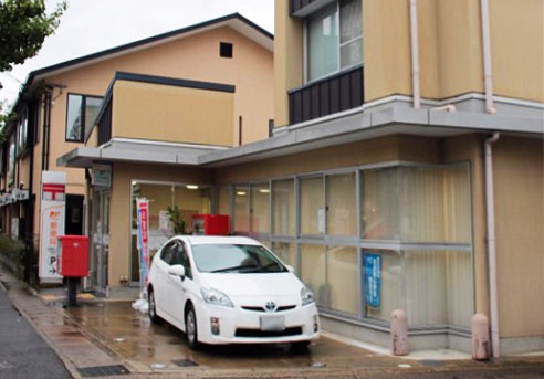 i.House01 郵便局