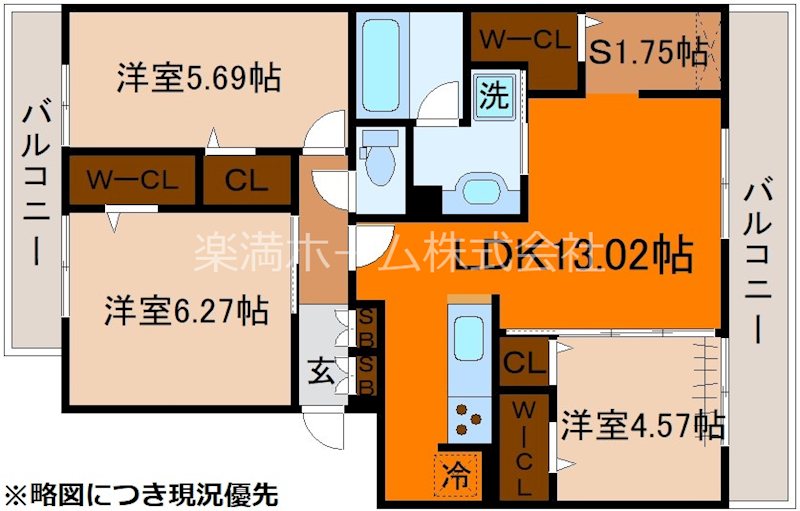 オリーブ嵯峨 間取り
