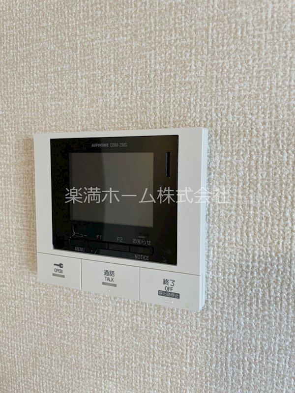 オリーブ嵯峨 セキュリティ