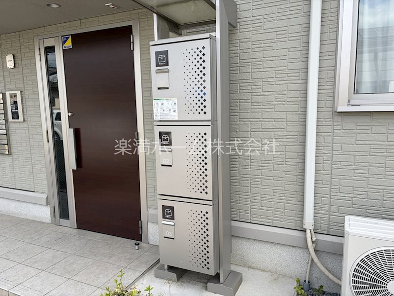 オリーブ嵯峨 その他共有部分