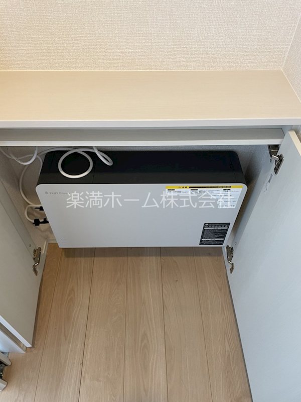 オリーブ嵯峨 その他設備