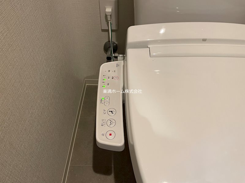 BERG FUJINOMORI その他設備